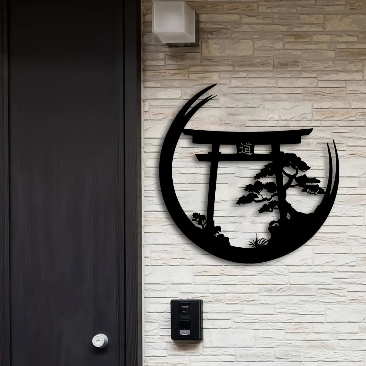 Japanese Inspired Metal Wall Sculpture