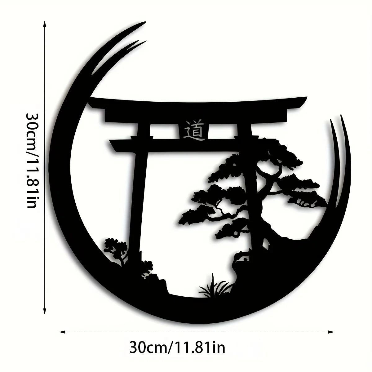 Japanese Inspired Metal Wall Sculpture
